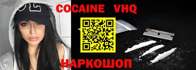 MDMA Premium VHQ Свободный