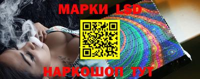 таблы Севастополь