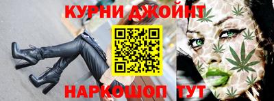таблы Севастополь
