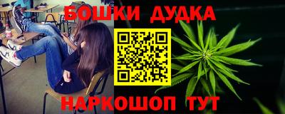 таблы Севастополь