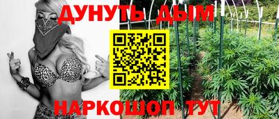 таблы Севастополь