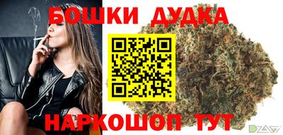 таблы Севастополь