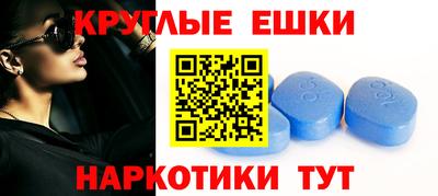 MDMA Premium VHQ Свободный