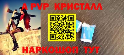 MDMA Premium VHQ Свободный