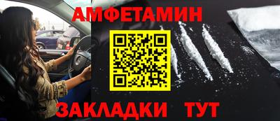 MDMA Premium VHQ Свободный