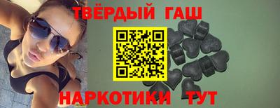 таблы Севастополь