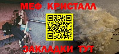 MDMA Premium VHQ Свободный