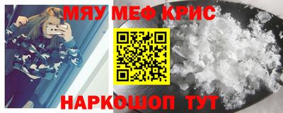 MDMA Premium VHQ Свободный